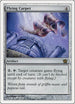 Flying Carpet [8th Edition]