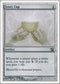 Ivory Cup [8th Edition]