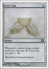 Ivory Cup [8th Edition]