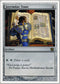 Jayemdae Tome [8th Edition]