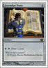 Jayemdae Tome [8th Edition]