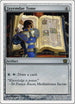 Jayemdae Tome [8th Edition]
