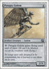 Patagia Golem [8th Edition]