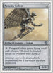 Patagia Golem [8th Edition]