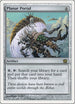 Planar Portal [8th Edition]