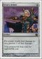 Urza's Armor [8th Edition]