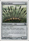 Wall of Spears [8th Edition]