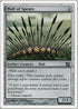 Wall of Spears [8th Edition]