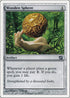 Wooden Sphere [8th Edition]