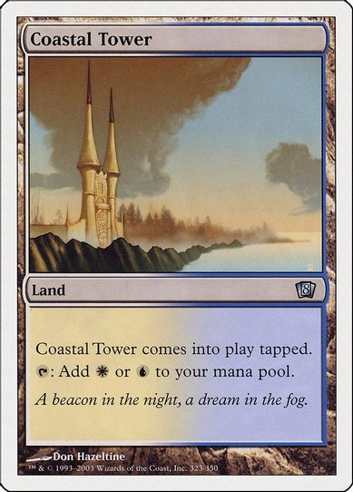 Coastal Tower (323) [8th Edition]
