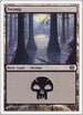 Swamp (342) [8th Edition]