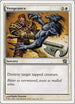 Vengeance [8th Edition]