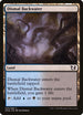Dismal Backwater (70) [Duel Decks: Blessed vs. Cursed]