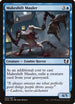 Makeshift Mauler (45) [Duel Decks: Blessed vs. Cursed]