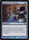 March of the Machines (42) [Mirrodin]