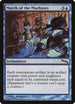 March of the Machines (42) [Mirrodin]