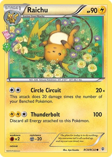 Raichu (RC9) [Generations: Radiant Collection]