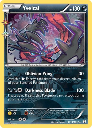 Yveltal (RC16) [Generations: Radiant Collection]