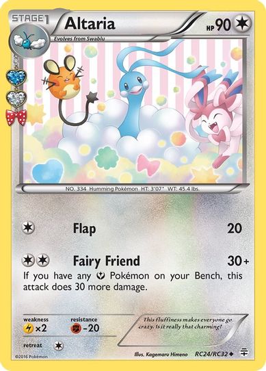 Altaria (RC24) [Generations: Radiant Collection]