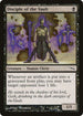 Disciple of the Vault (62) [Mirrodin]