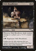 Slith Bloodletter (77) [Mirrodin]