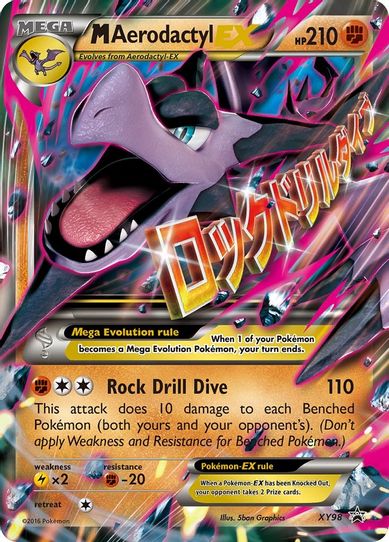M Aerodactyl EX [XY Promos]
