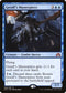 Geralf's Masterpiece (65) [Shadows over Innistrad]