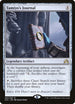 Tamiyo's Journal (Entry ) (265) [Shadows over Innistrad]