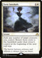 Eerie Interlude (16) [Shadows over Innistrad]