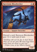 Ravenous Bloodseeker (175) [Shadows over Innistrad]