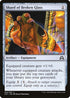 Shard of Broken Glass (262) [Shadows over Innistrad]