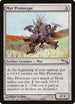 Myr Prototype (214) [Mirrodin]