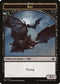 Bat Token (11) [Duel Decks: Anthology]