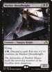 Markov Dreadknight (122) [Shadows over Innistrad]