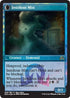 Elusive Tormentor (108) [Buy-A-Box Promos]