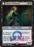 Elusive Tormentor (108) [Buy-A-Box Promos]