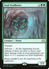 Soul Swallower (230) [Unique and Miscellaneous Promos]