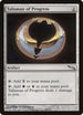 Talisman of Progress (256) [Mirrodin]