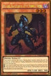 Draghig, Malebranche of the Burning Abyss (PGL3-EN053) [Premium Gold: Infinite Gold]