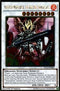 Ignister Prominence, the Blasting Dracoslayer (PGL3-EN062) [Premium Gold: Infinite Gold]