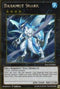 Bahamut Shark (PGL3-EN069) [Premium Gold: Infinite Gold]