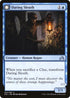 Daring Sleuth (54) [Shadows over Innistrad]