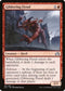 Gibbering Fiend (161) [Shadows over Innistrad]
