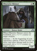Obsessive Skinner (220) [Shadows over Innistrad]
