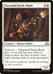 Paranoid Parish-Blade (33) [Shadows over Innistrad]