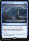 Engulf the Shore (58) [Shadows over Innistrad]