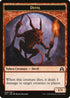 Devil Token (6) [Shadows over Innistrad]