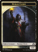 Human Cleric Token (10) [Shadows over Innistrad]