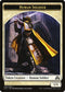 Human Soldier Token (2) [Shadows over Innistrad]