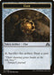 Clue Token (11) [Shadows over Innistrad]